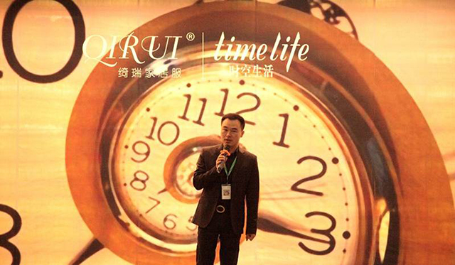 TimeLife——2014春夏新品发布会在京召开